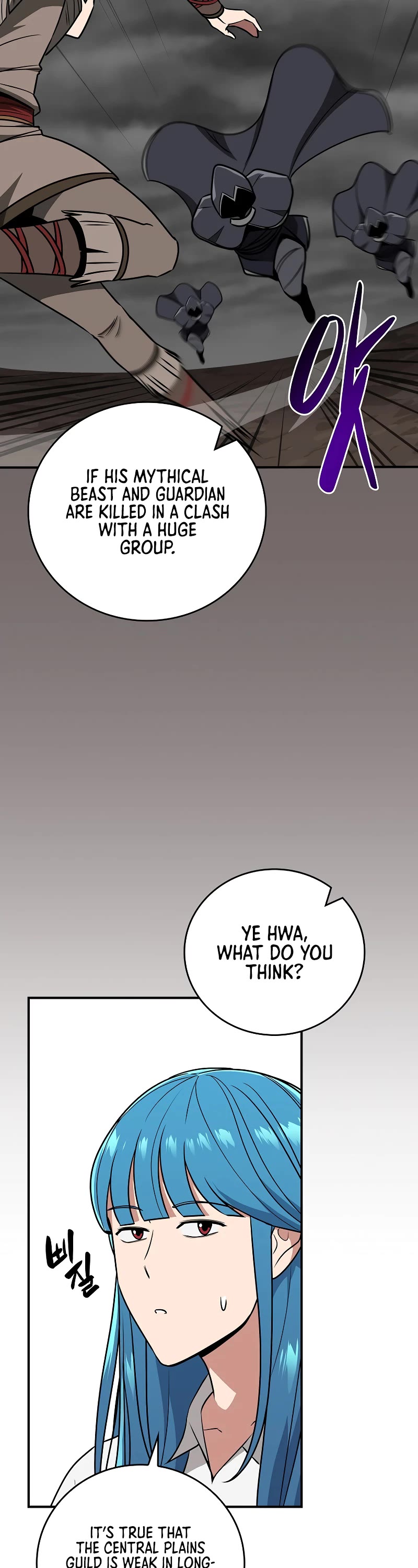 BJ Archmage Chapter 92 page 23 - Chapter 92
