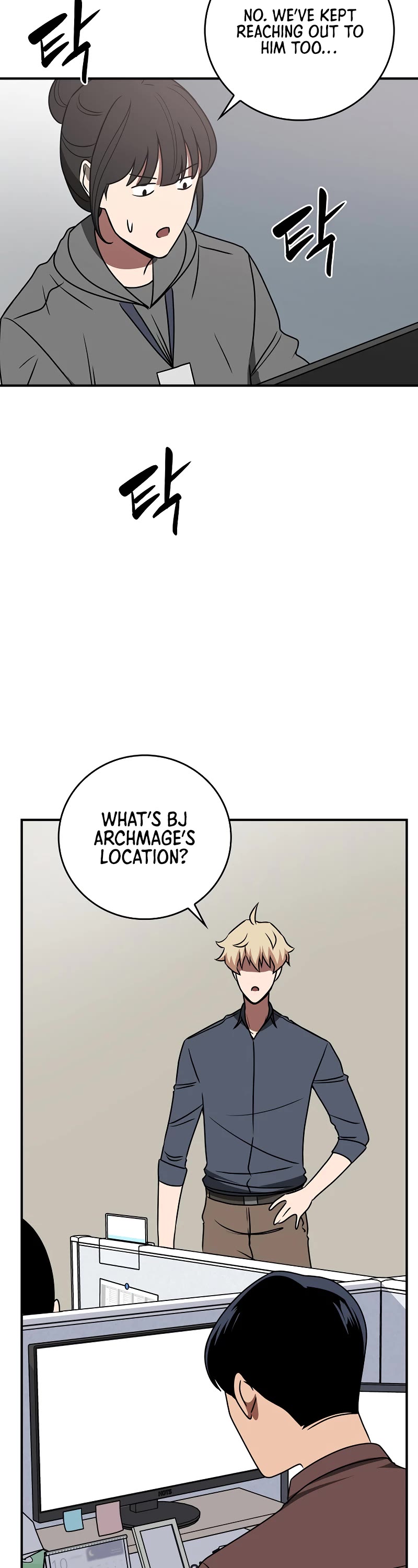 BJ Archmage Chapter 92 page 30 - Chapter 92