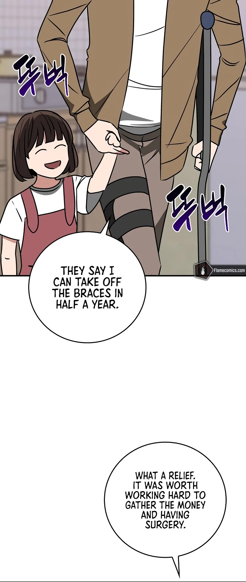 BJ Archmage Chapter 93 page 37 - Chapter 93