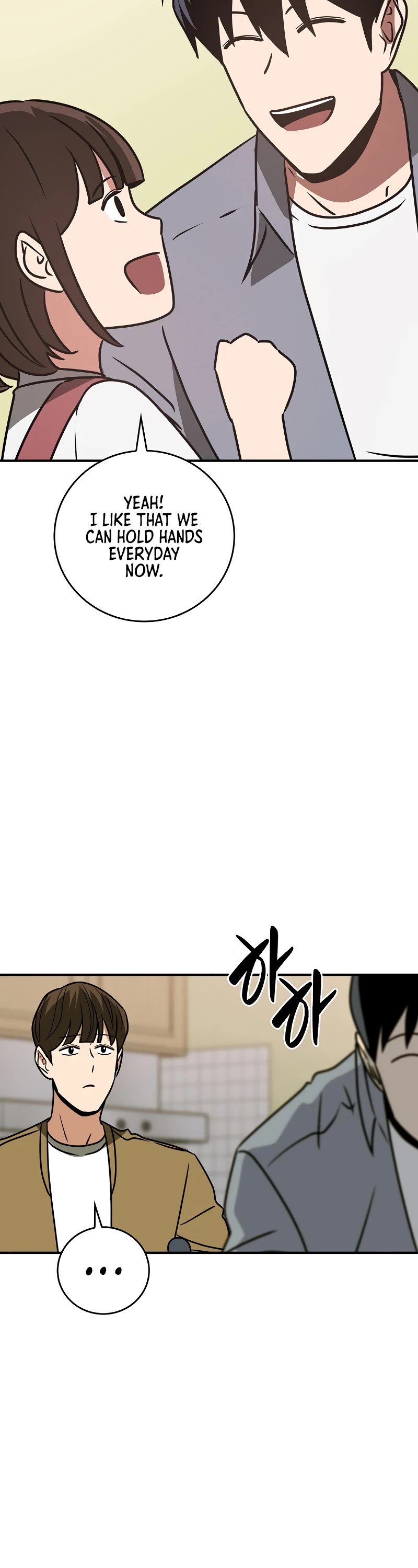 BJ Archmage Chapter 93 page 39 - Chapter 93