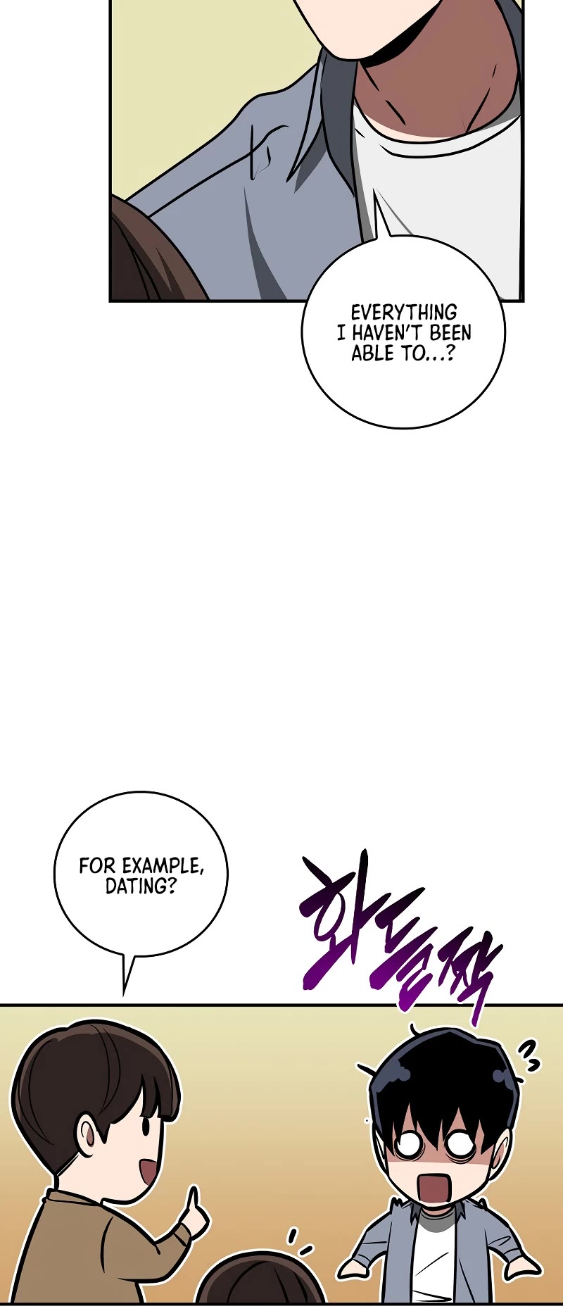 BJ Archmage Chapter 93 page 41 - Chapter 93