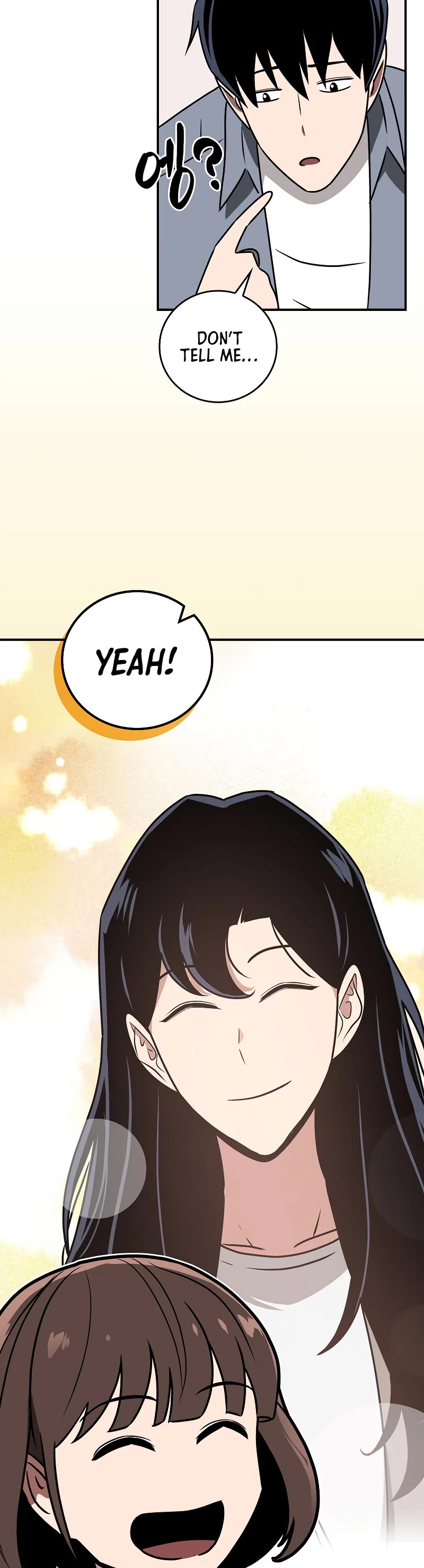 BJ Archmage Chapter 93 page 43 - Chapter 93