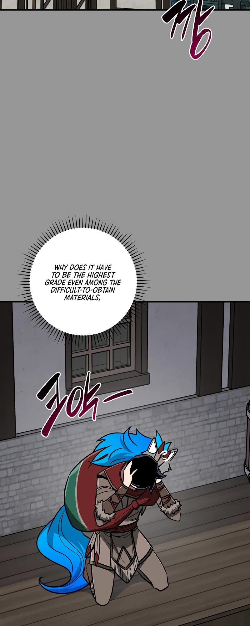 BJ Archmage Chapter 93 page 5 - Chapter 93
