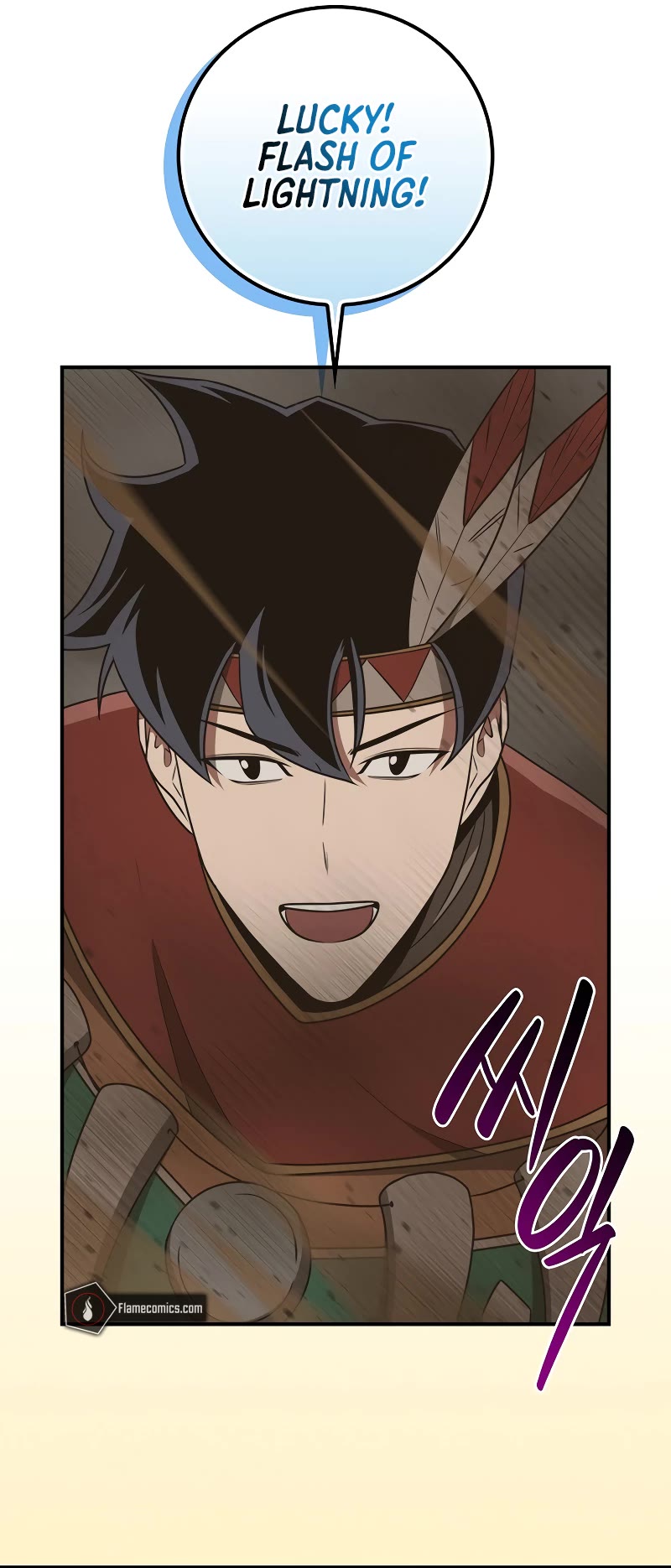 BJ Archmage Chapter 94 page 4 - Chapter 94