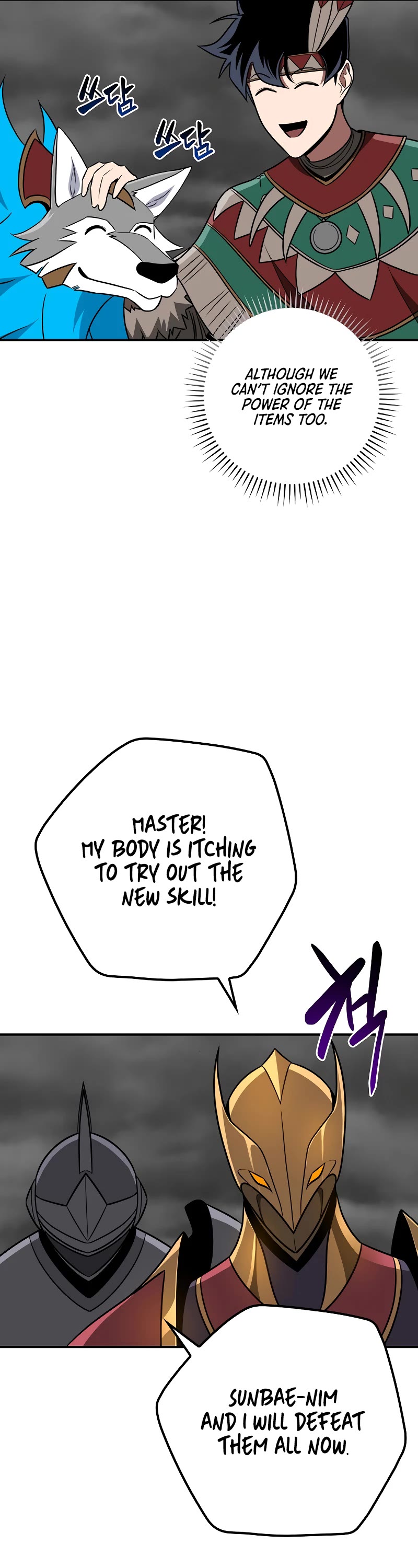 BJ Archmage Chapter 94 page 9 - Chapter 94