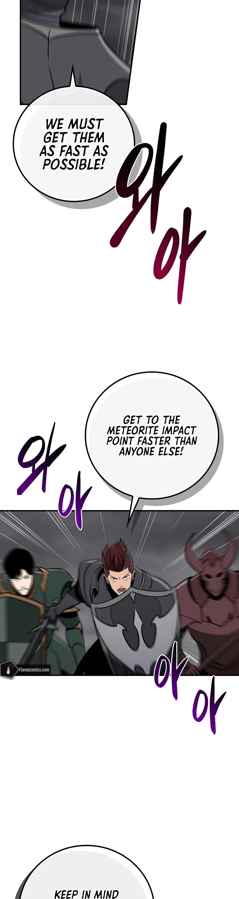 BJ Archmage Chapter 95 page 11 - Chapter 95