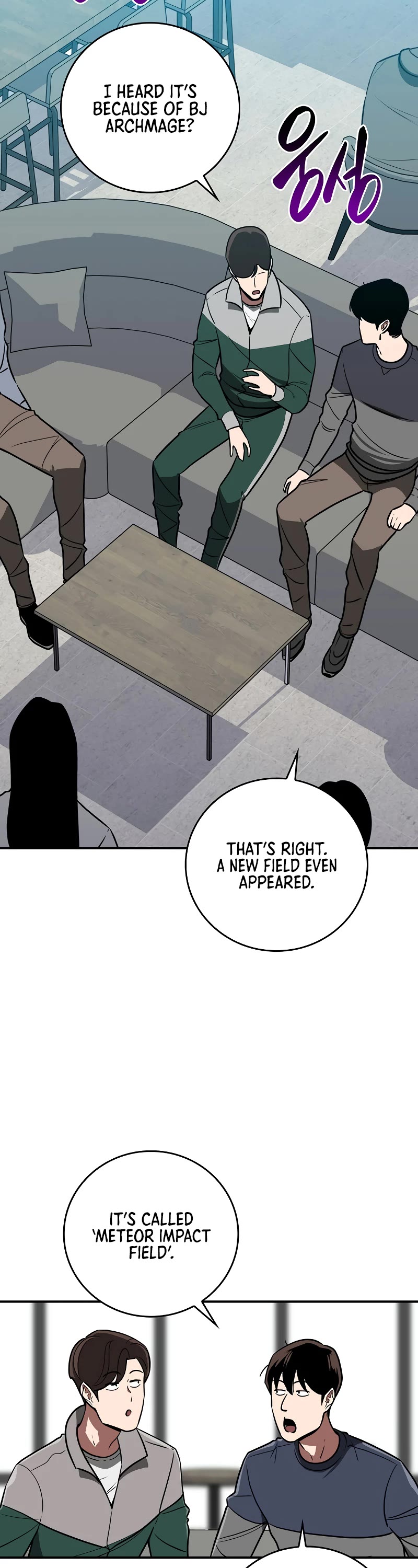 BJ Archmage Chapter 95 page 3 - Chapter 95