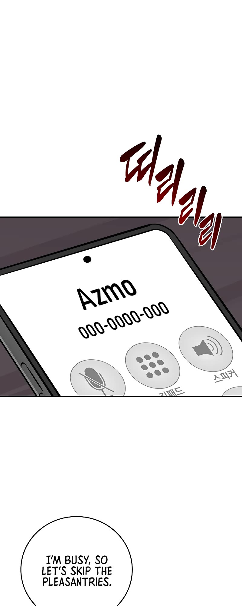 BJ Archmage Chapter 95 page 34 - Chapter 95