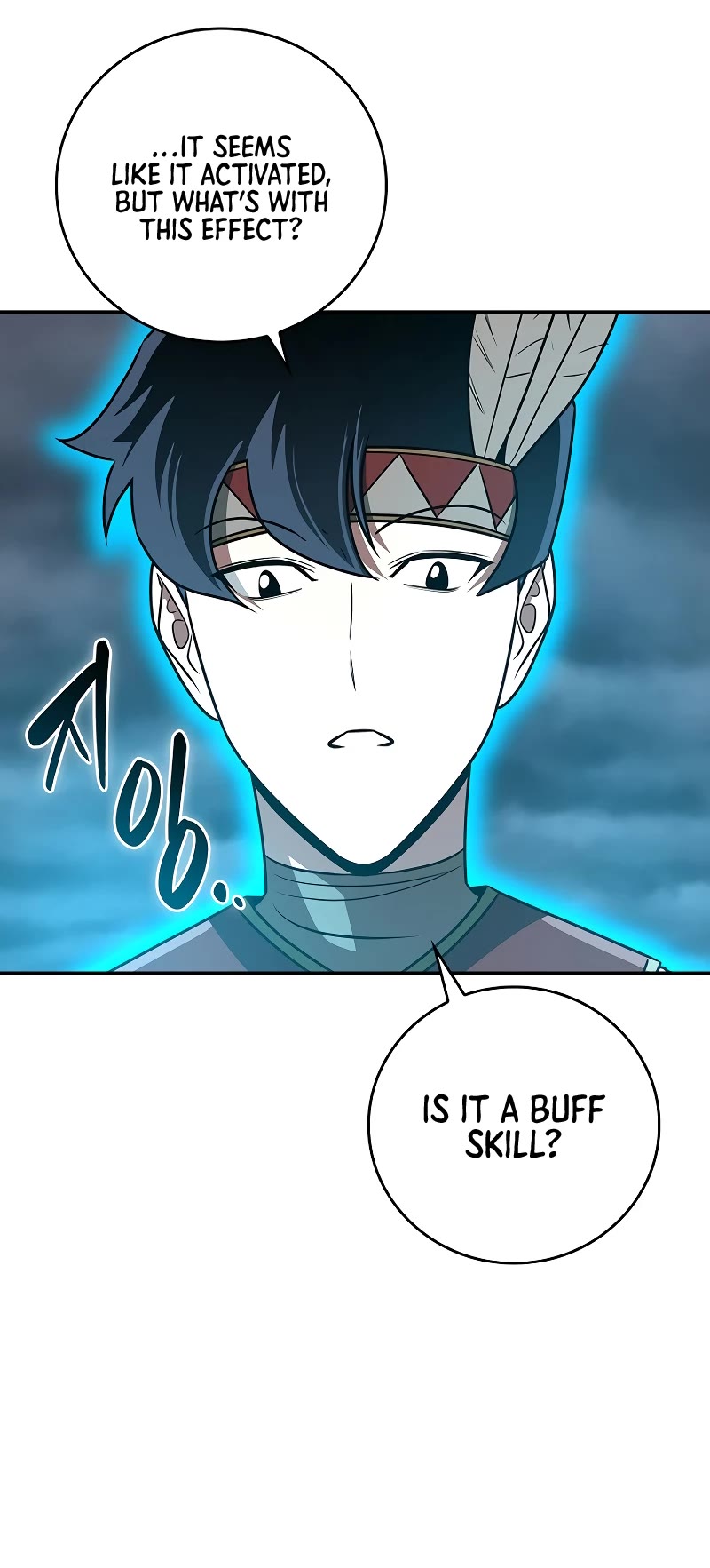 BJ Archmage Chapter 96 page 56 - Chapter 96
