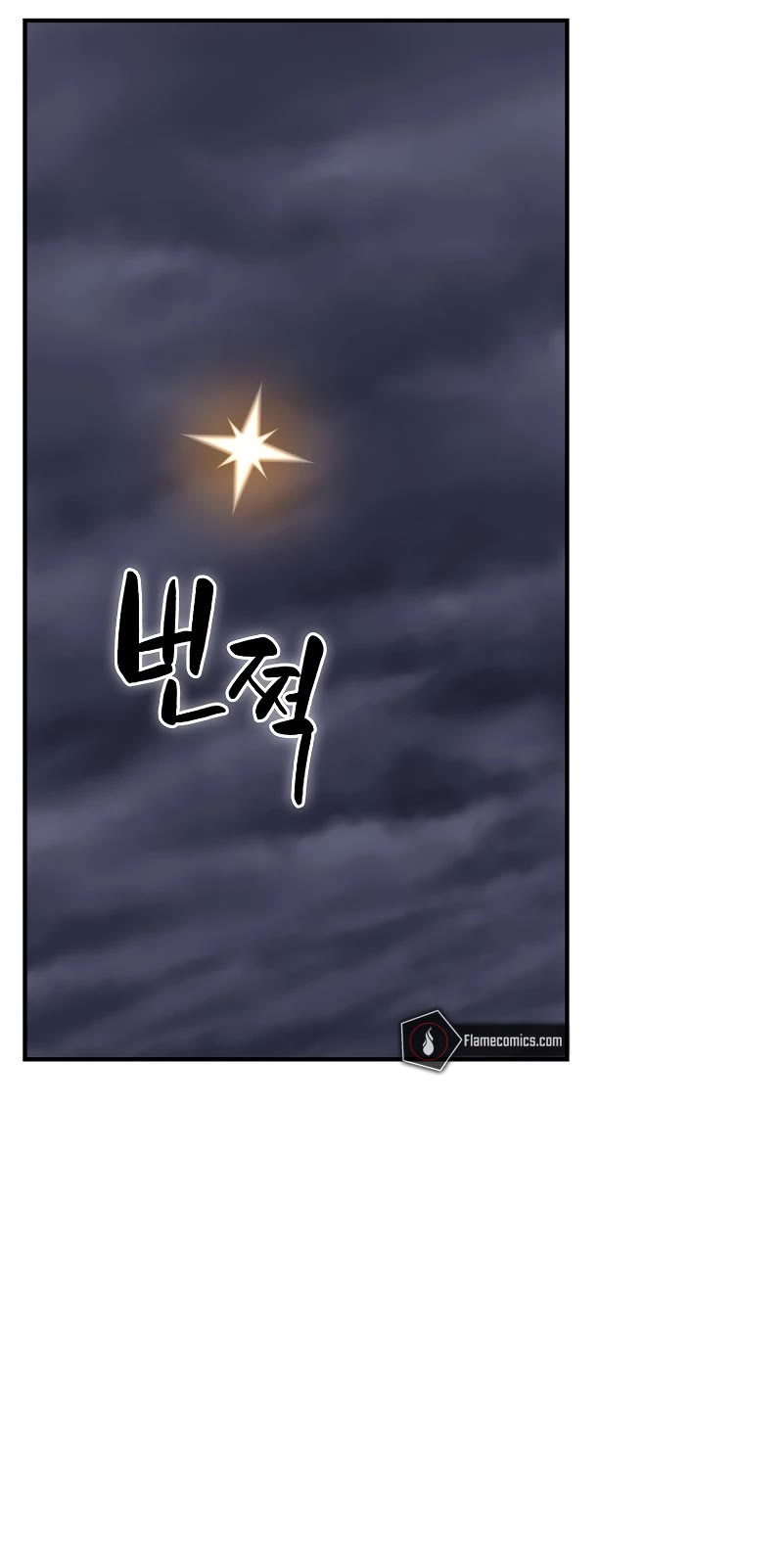 BJ Archmage Chapter 96 page 60 - Chapter 96