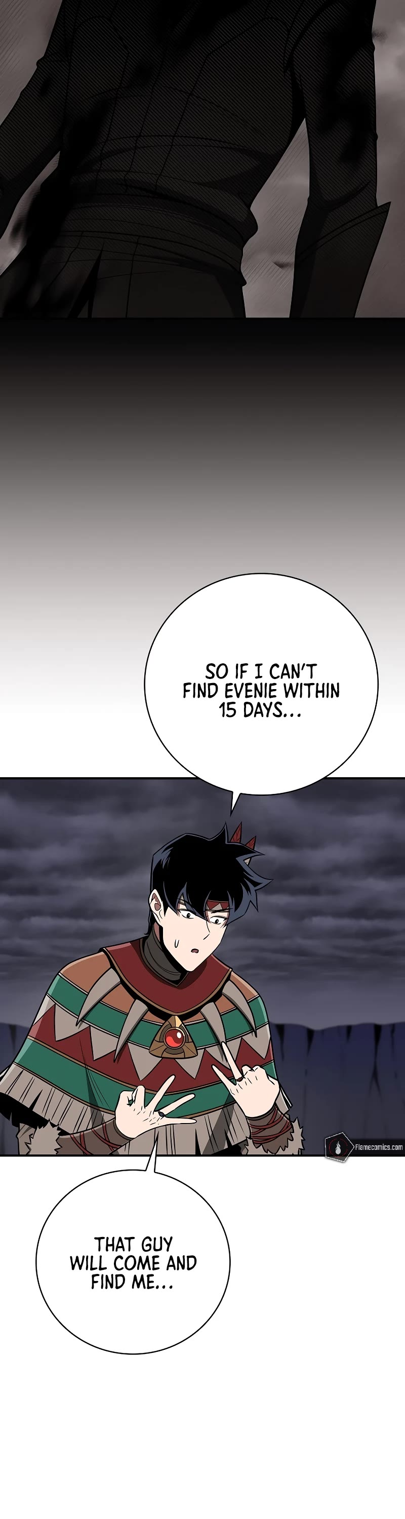 BJ Archmage Chapter 97 page 17 - Chapter 97