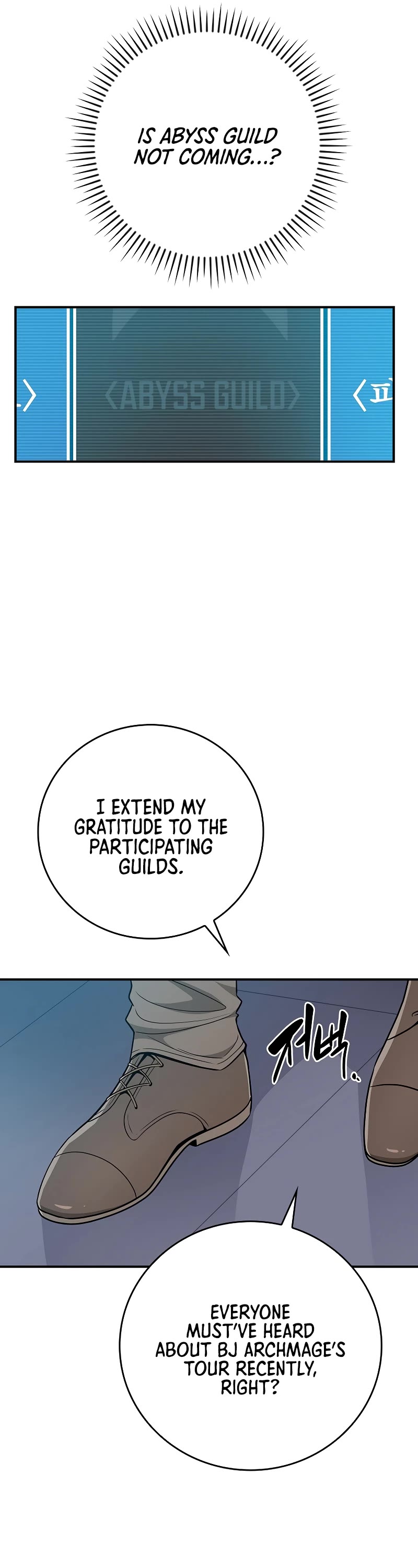 BJ Archmage Chapter 97 page 57 - Chapter 97
