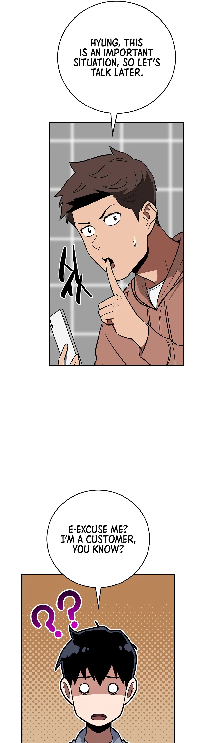 BJ Archmage Chapter 98 page 14 - Chapter 98