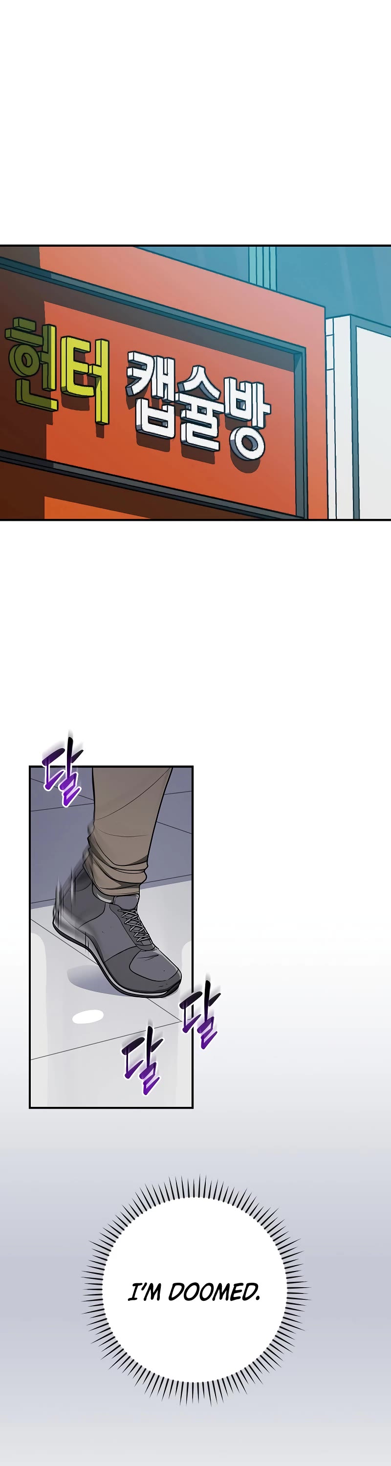 BJ Archmage Chapter 98 page 2 - Chapter 98