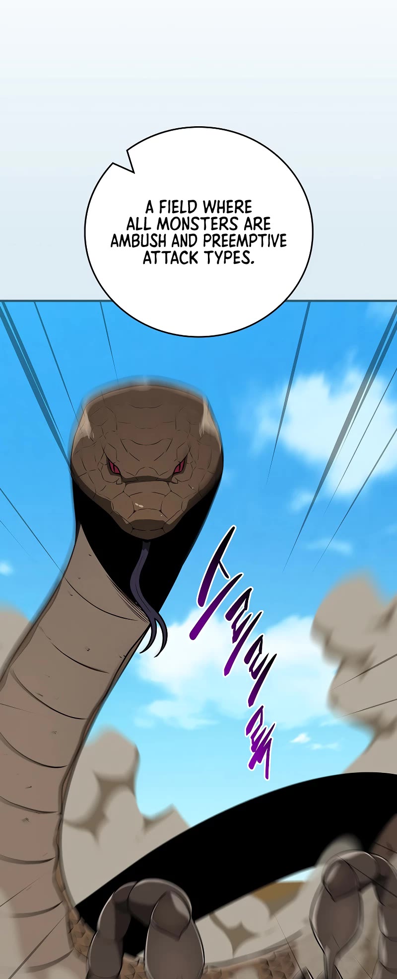 BJ Archmage Chapter 98 page 39 - Chapter 98