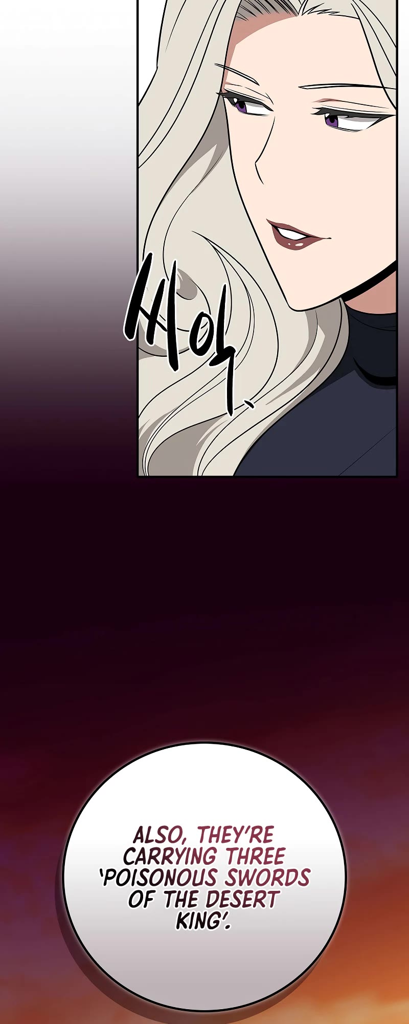 BJ Archmage Chapter 98 page 43 - Chapter 98