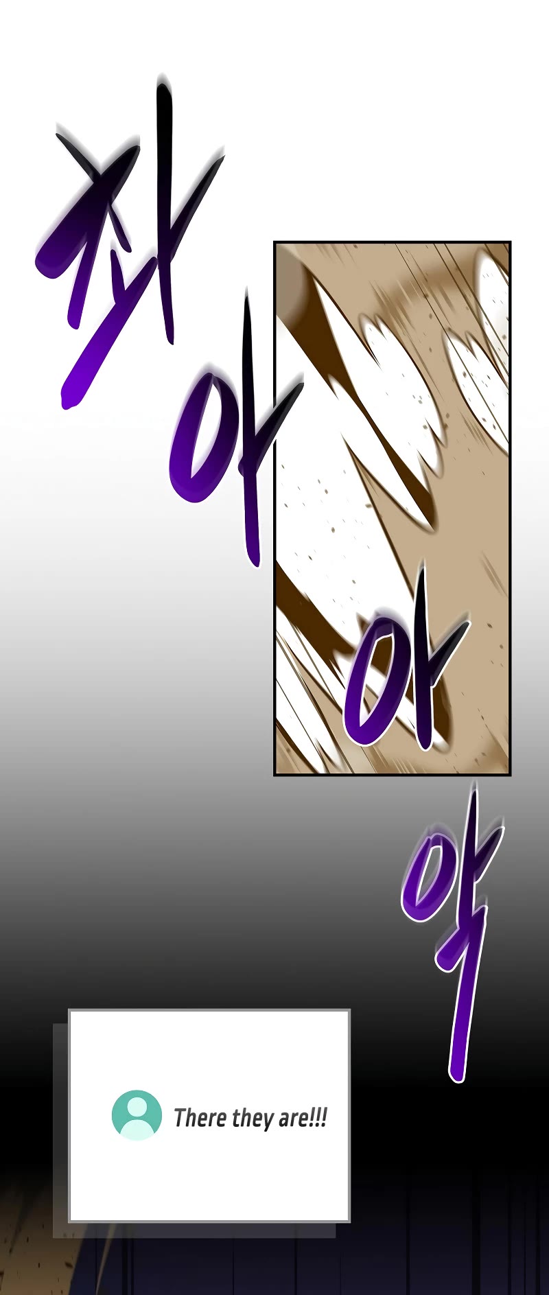 BJ Archmage Chapter 98 page 48 - Chapter 98