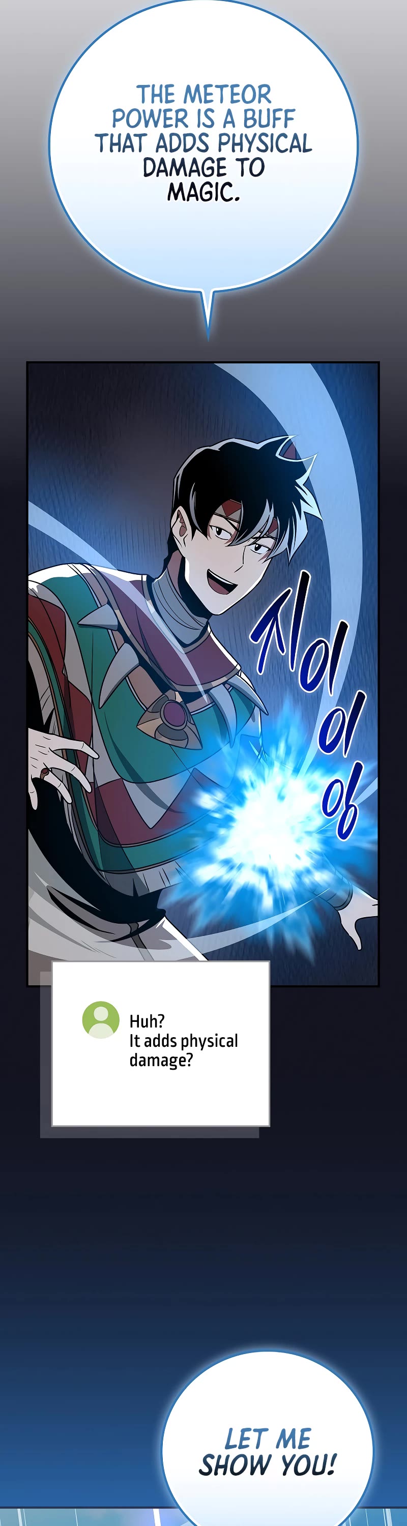 BJ Archmage Chapter 98 page 64 - Chapter 98