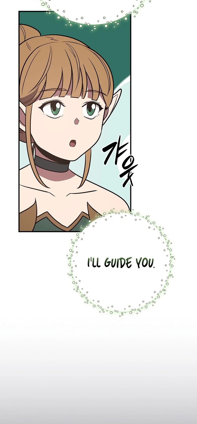 BJ Archmage Chapter 99 page 37 - Chapter 99
