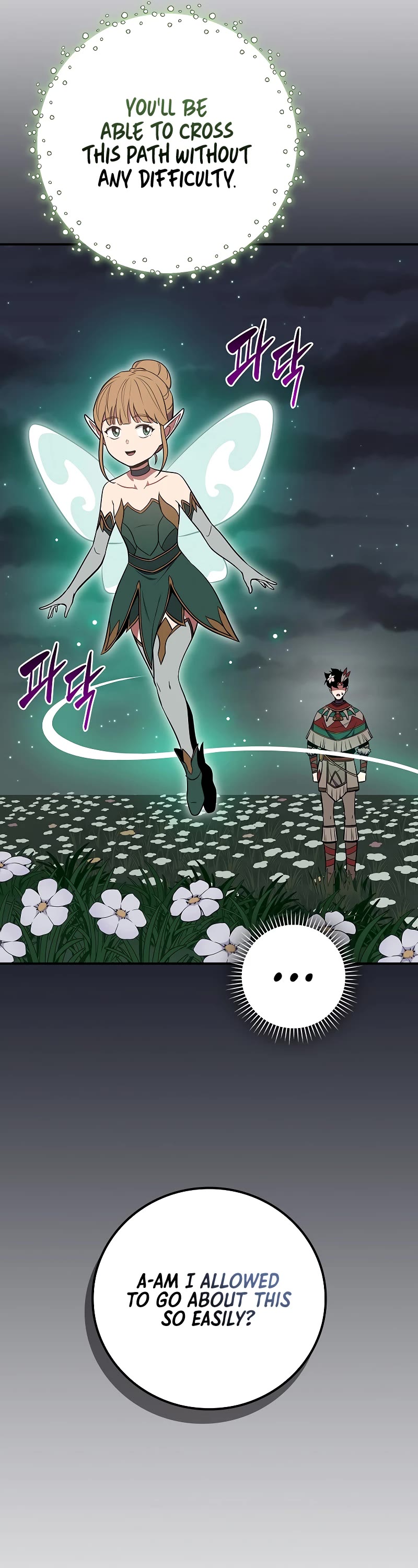 BJ Archmage Chapter 99 page 38 - Chapter 99