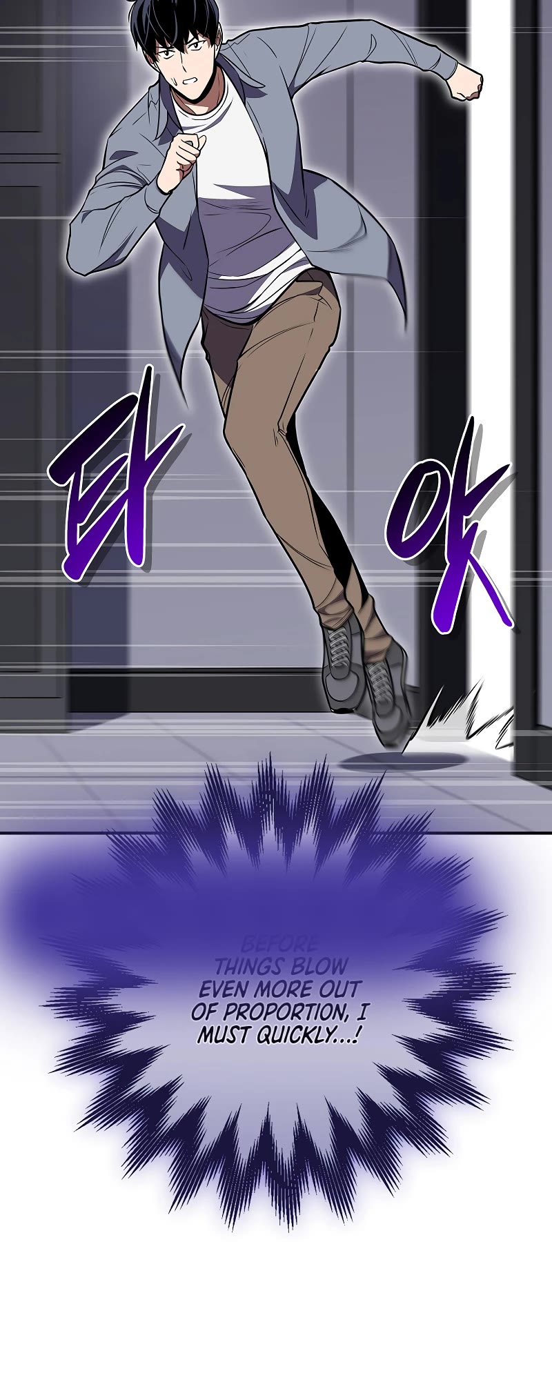 BJ Archmage Chapter 99 page 53 - Chapter 99