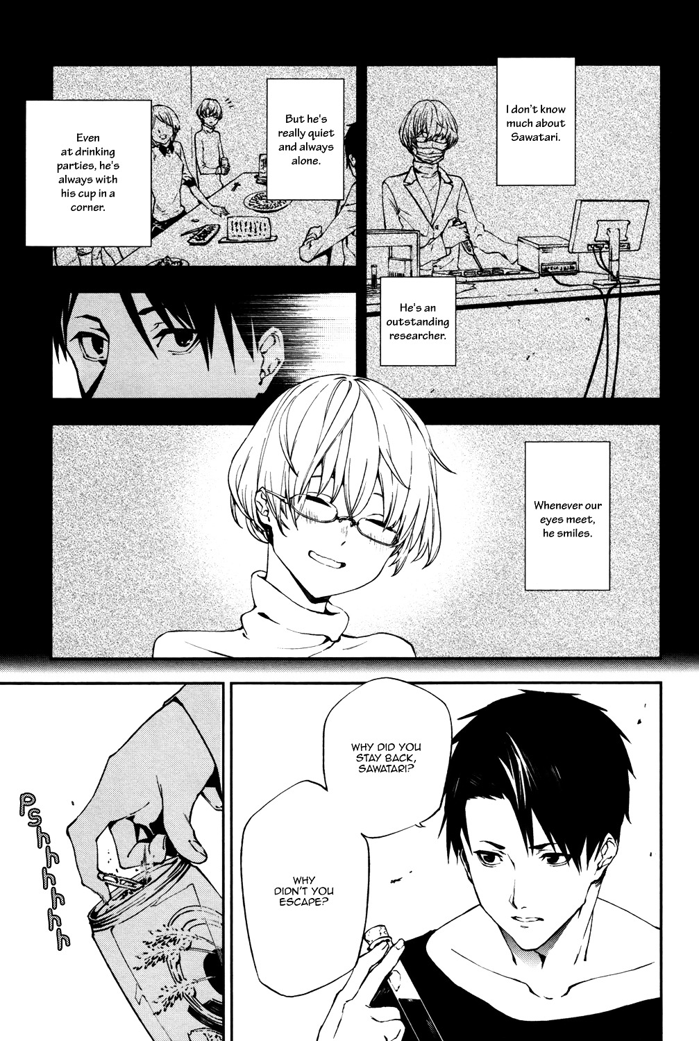 BL of the Dead Chapter 1 page 10 - Chapter 1 : Yours, Even After Death (Usui Ryu)