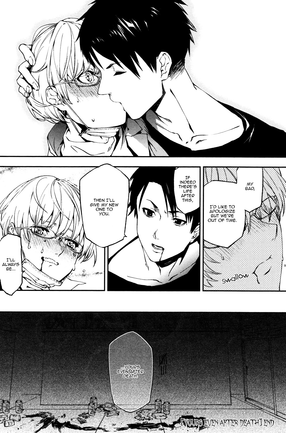 BL of the Dead Chapter 1 page 13 - Chapter 1 : Yours, Even After Death (Usui Ryu)