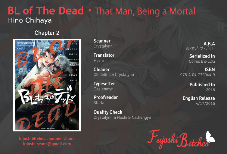 BL of the Dead Chapter 2 page 1 - Chapter 2 : That Man, Being a Mortal (Chihaya Hino)