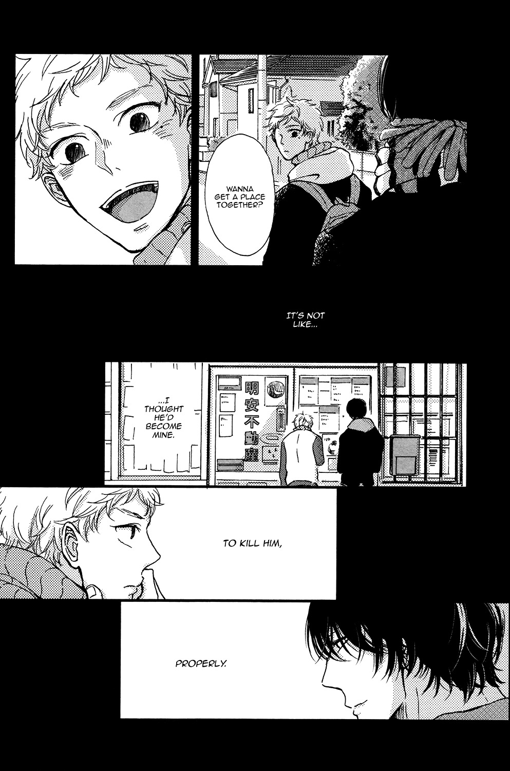 BL of the Dead Chapter 2 page 18 - Chapter 2 : That Man, Being a Mortal (Chihaya Hino)
