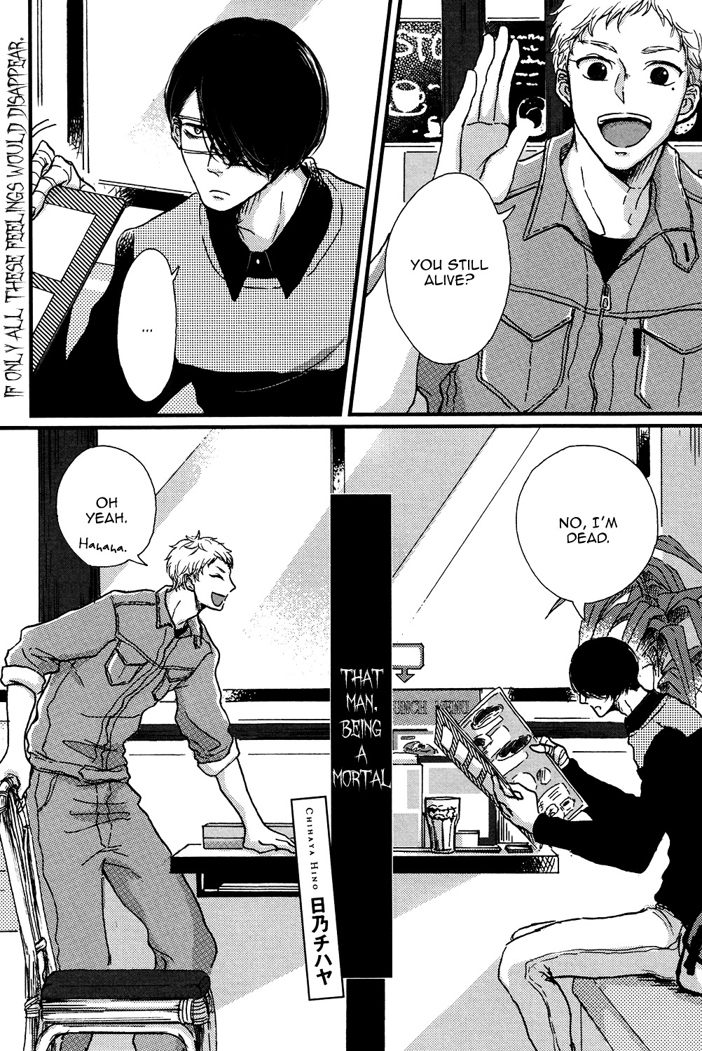 BL of the Dead Chapter 2 page 4 - Chapter 2 : That Man, Being a Mortal (Chihaya Hino)