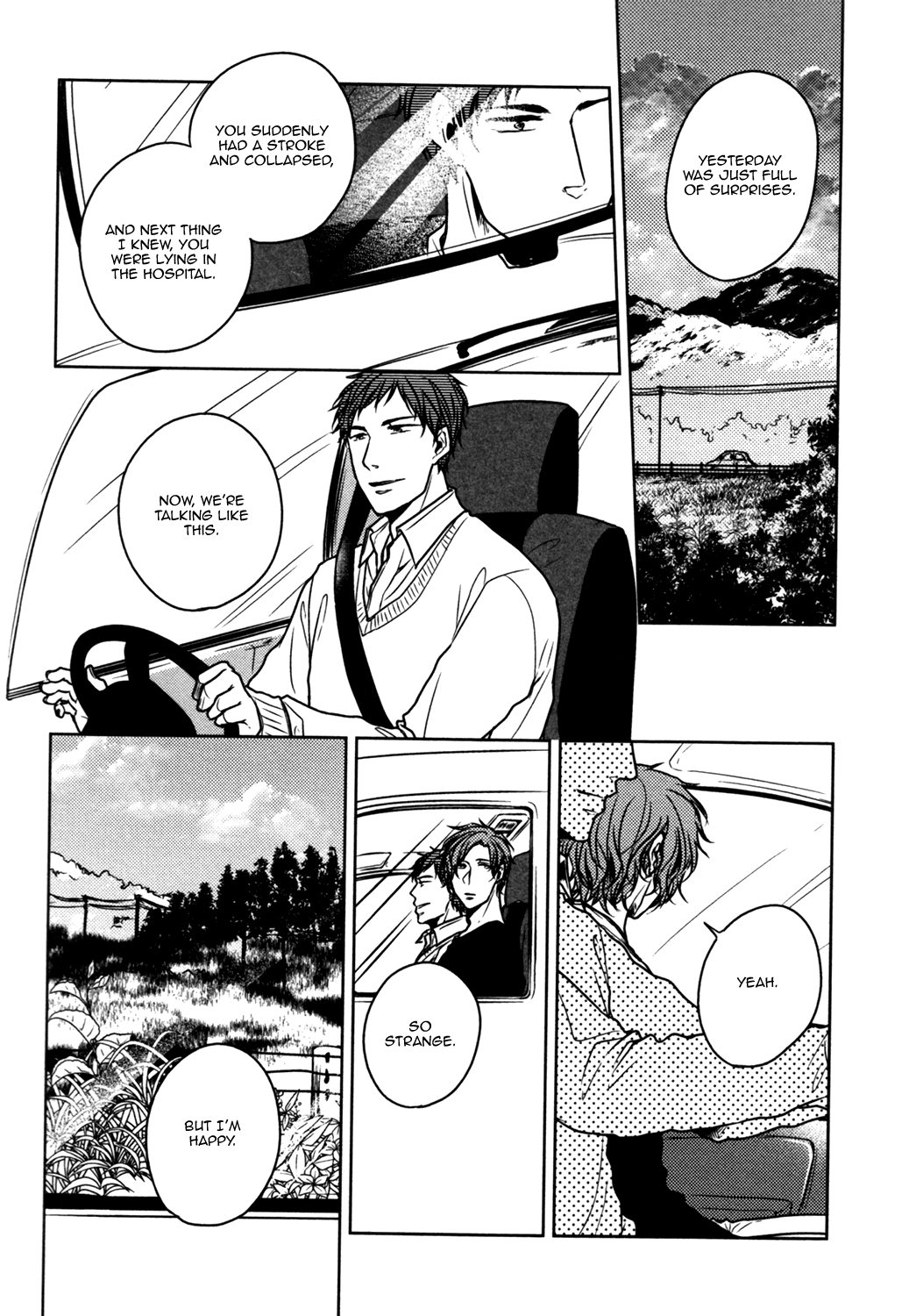 BL of the Dead Chapter 3 page 14 - Chapter 3 : Bottom of The Pitch Black Darkness (Nohagi Aki)