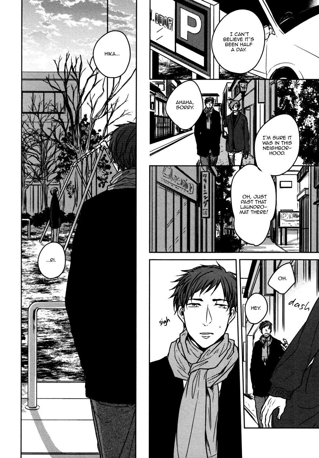 BL of the Dead Chapter 3 page 16 - Chapter 3 : Bottom of The Pitch Black Darkness (Nohagi Aki)
