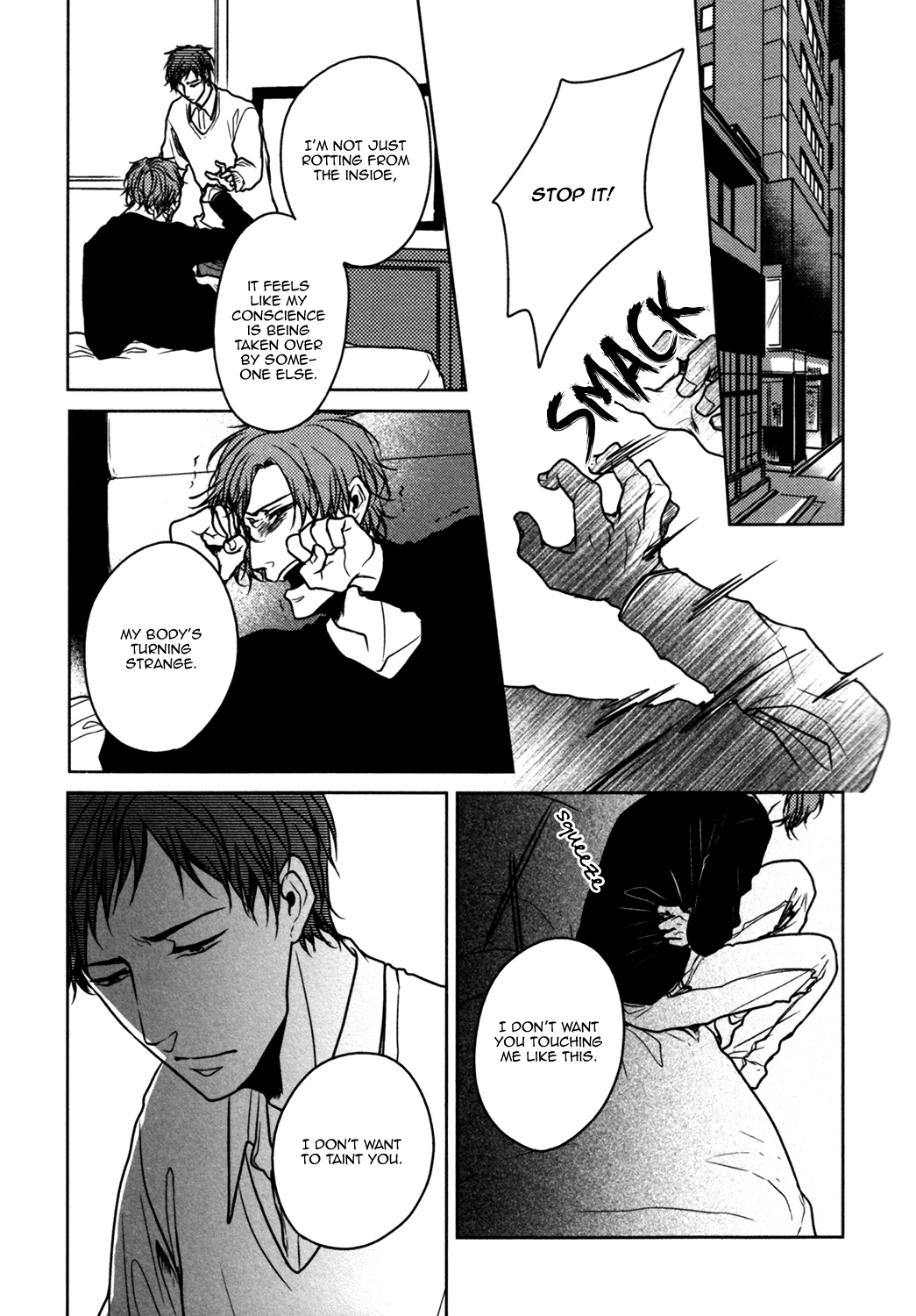 BL of the Dead Chapter 3 page 21 - Chapter 3 : Bottom of The Pitch Black Darkness (Nohagi Aki)