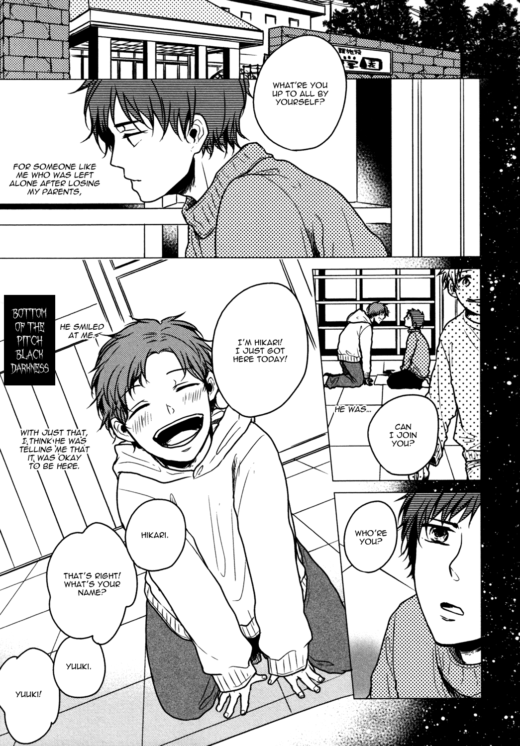BL of the Dead Chapter 3 page 3 - Chapter 3 : Bottom of The Pitch Black Darkness (Nohagi Aki)