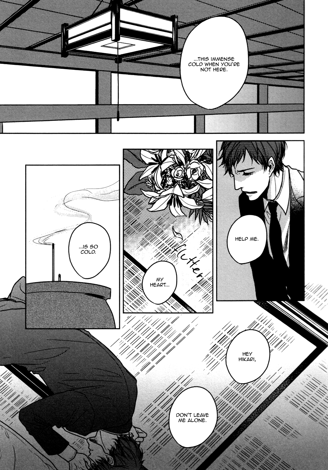BL of the Dead Chapter 3 page 7 - Chapter 3 : Bottom of The Pitch Black Darkness (Nohagi Aki)
