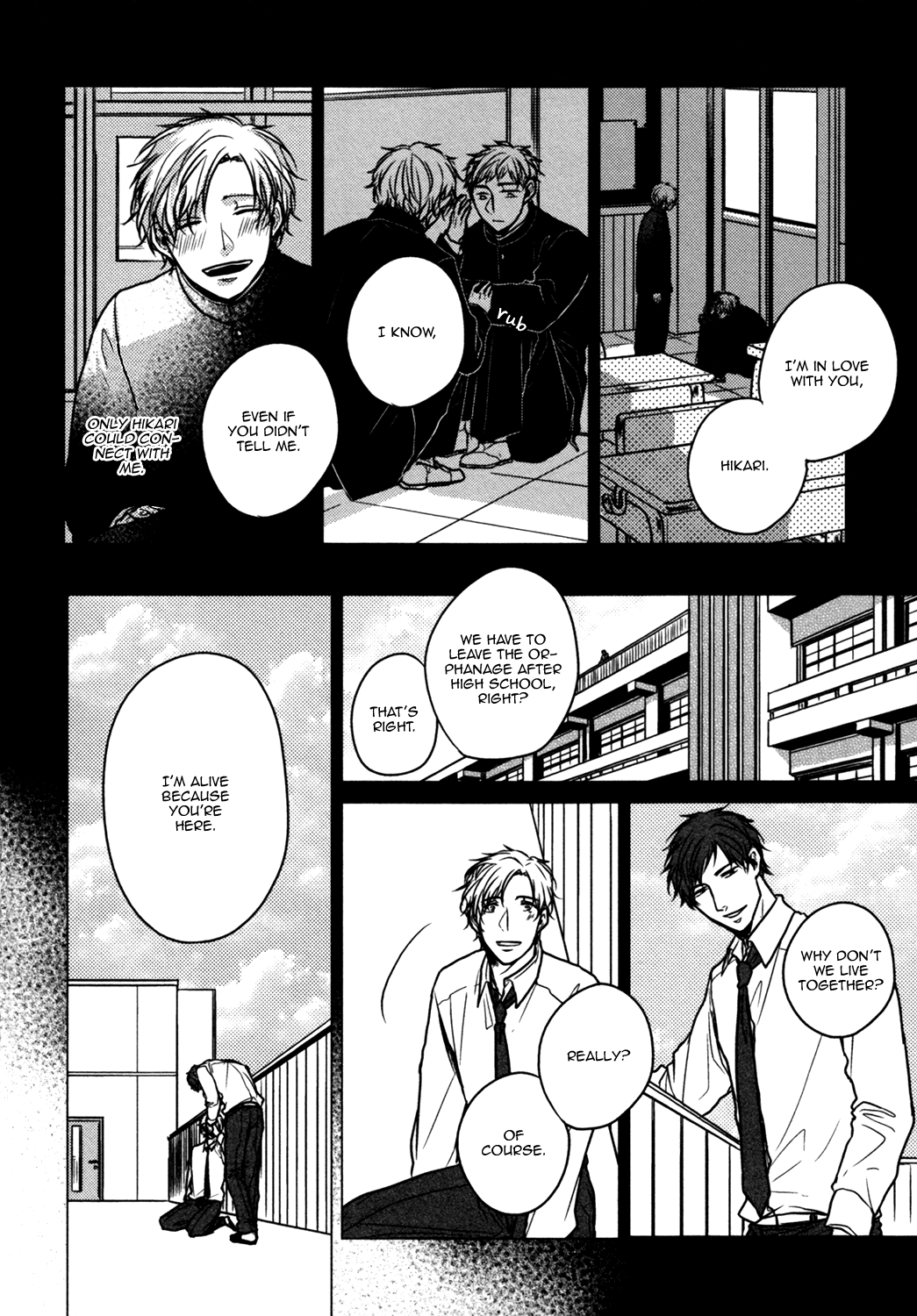 BL of the Dead Chapter 3 page 8 - Chapter 3 : Bottom of The Pitch Black Darkness (Nohagi Aki)
