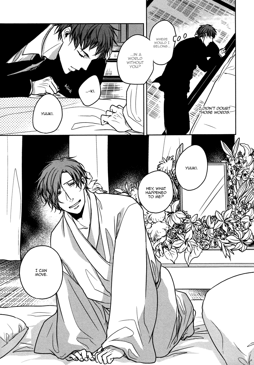 BL of the Dead Chapter 3 page 9 - Chapter 3 : Bottom of The Pitch Black Darkness (Nohagi Aki)