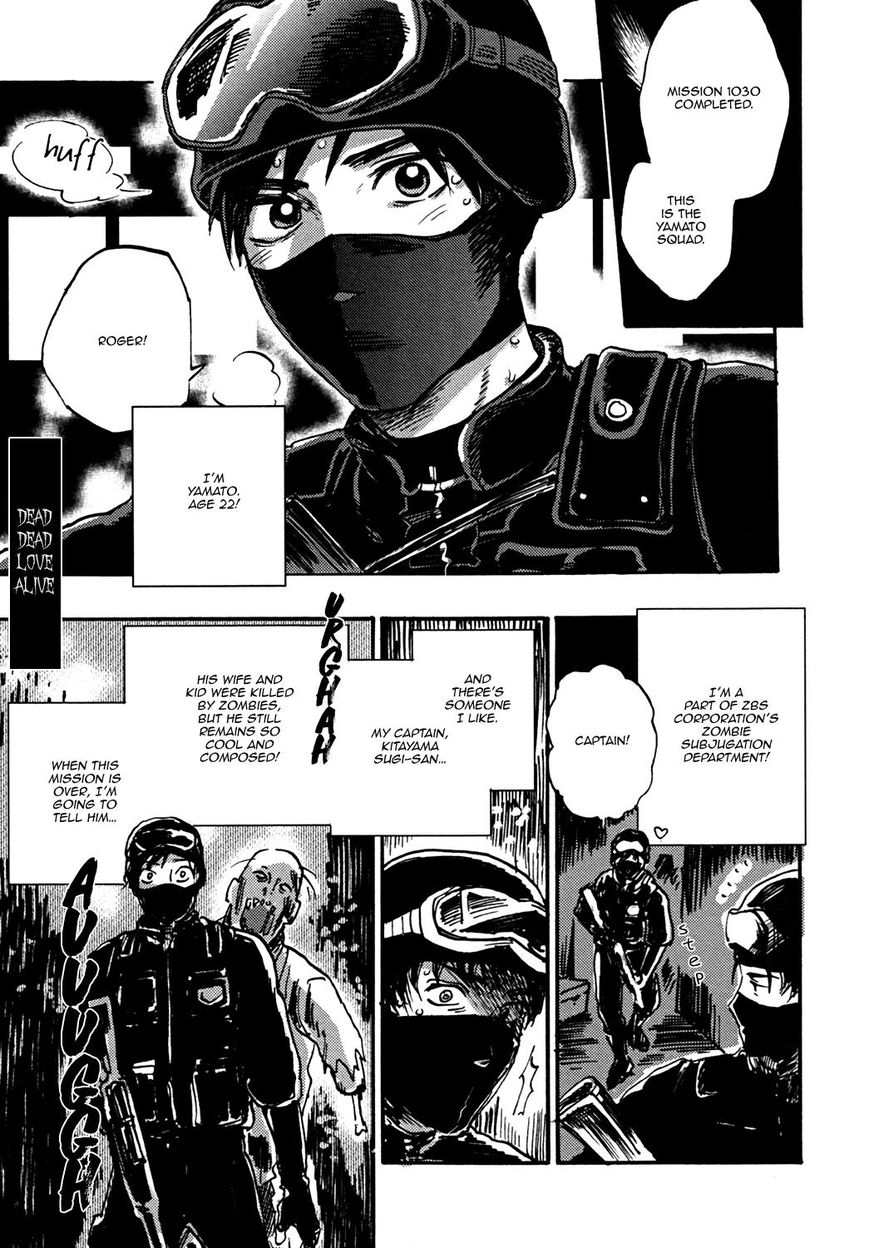 BL of the Dead Chapter 4 page 3 - Chapter 4