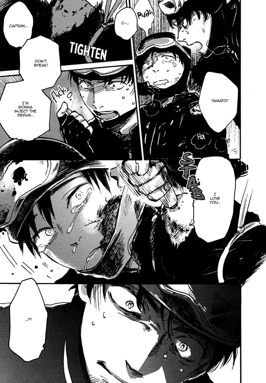 BL of the Dead Chapter 4 page 5 - Chapter 4