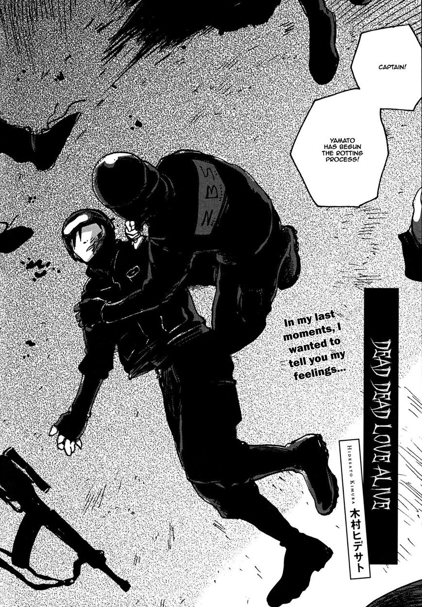 BL of the Dead Chapter 4 page 6 - Chapter 4