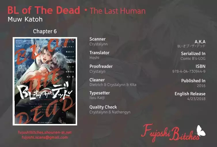 BL of the Dead Chapter 6 page 1 - Chapter 6: The Last Human