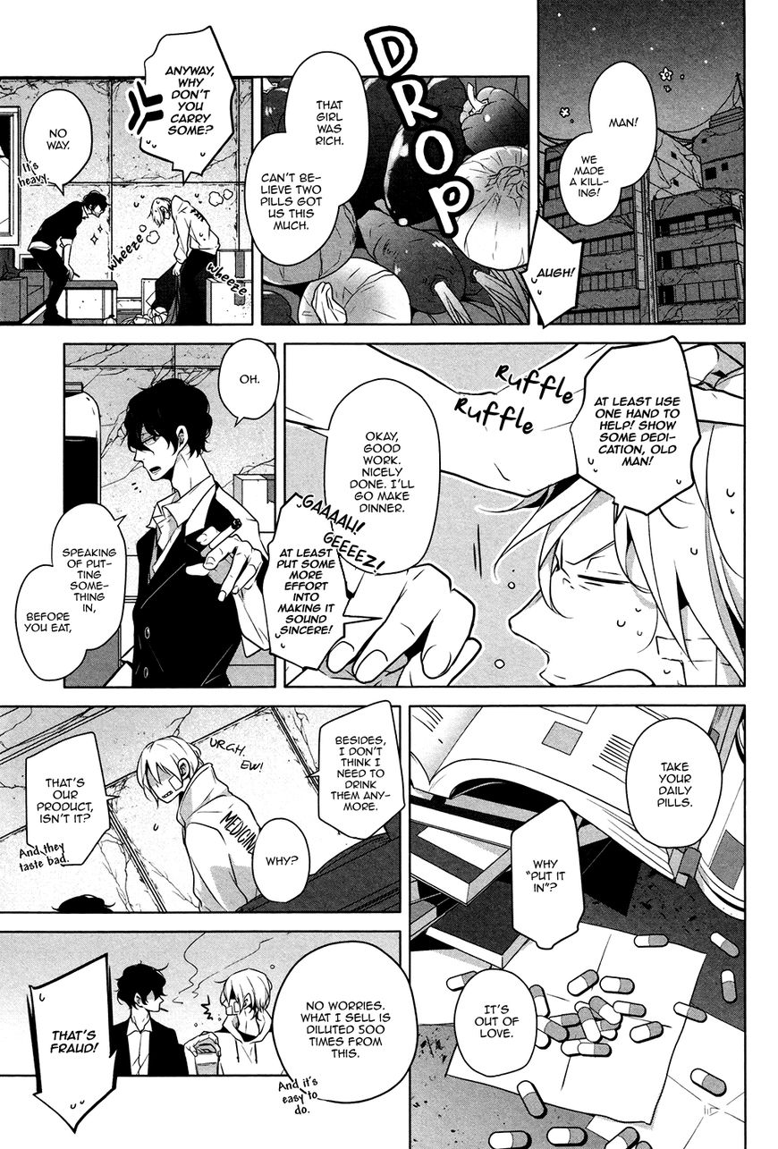 BL of the Dead Chapter 7 page 5 - Chapter 7