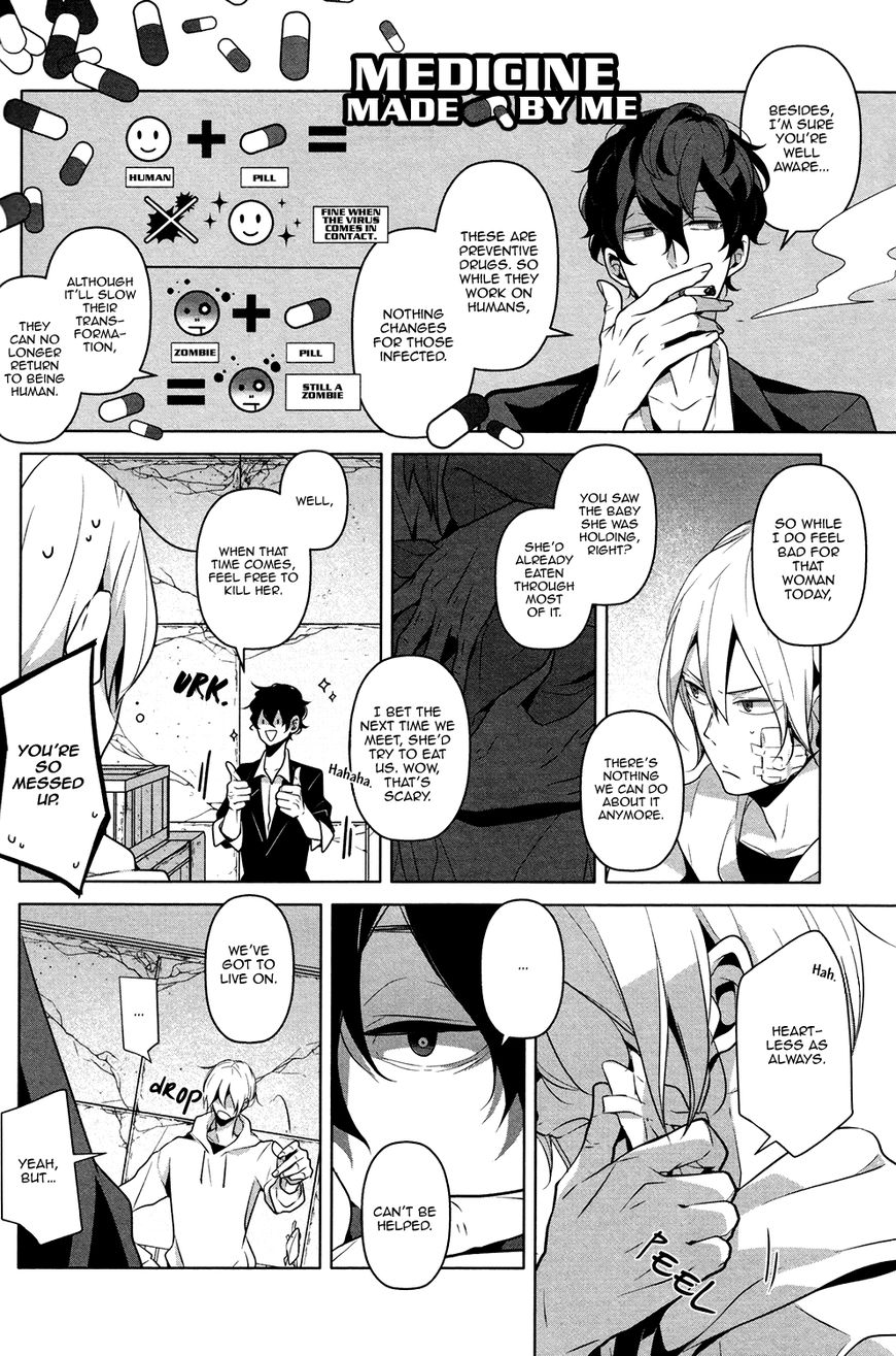 BL of the Dead Chapter 7 page 6 - Chapter 7