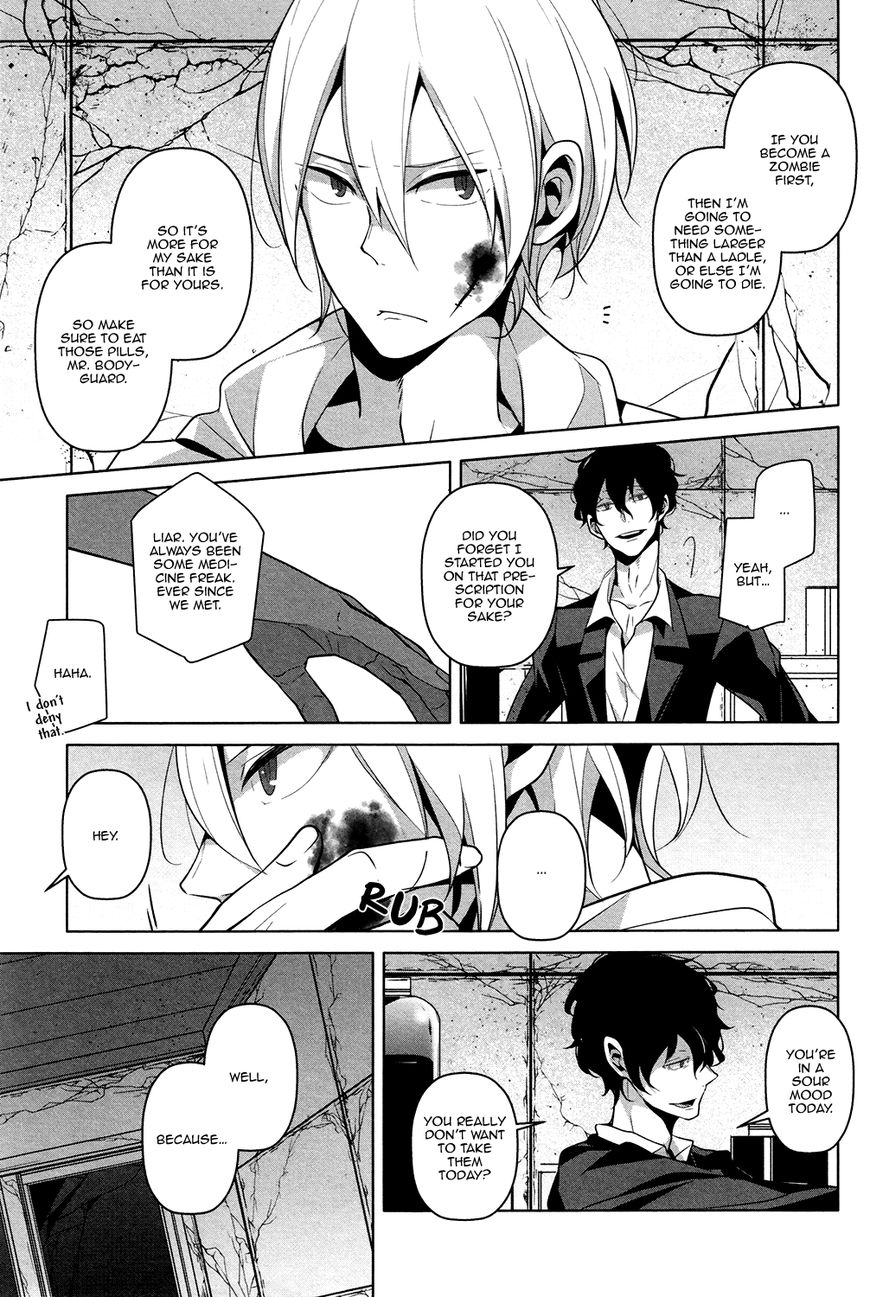 BL of the Dead Chapter 7 page 7 - Chapter 7