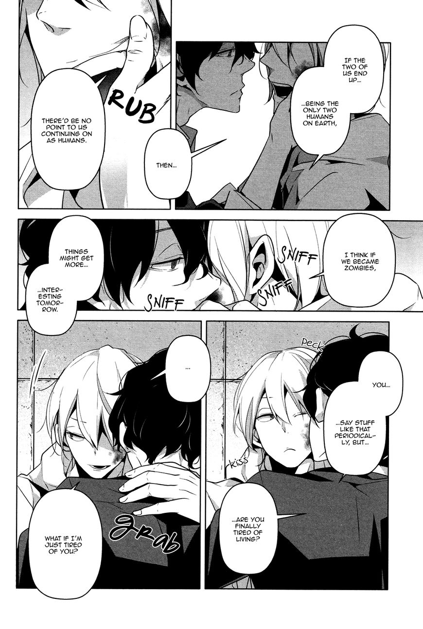BL of the Dead Chapter 7 page 8 - Chapter 7