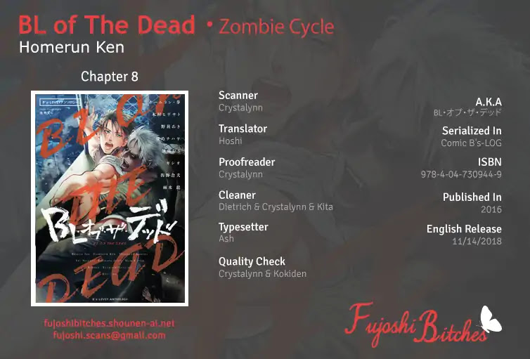 BL of the Dead Chapter 8 page 1 - Chapter 8: Zombie Cycle