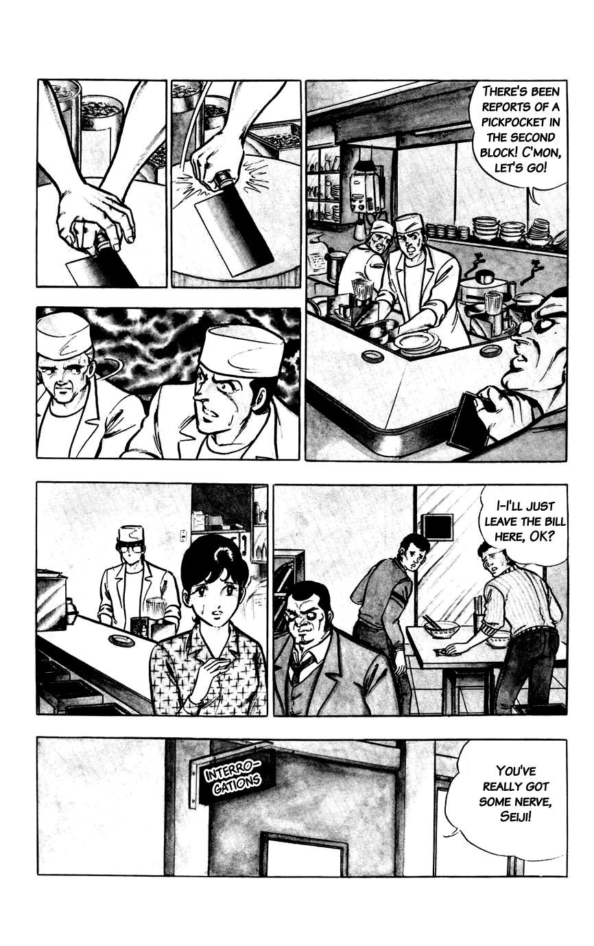 Black Angels Chapter 1 page 16 - Chapter 1 : A Black Angel Descends!!