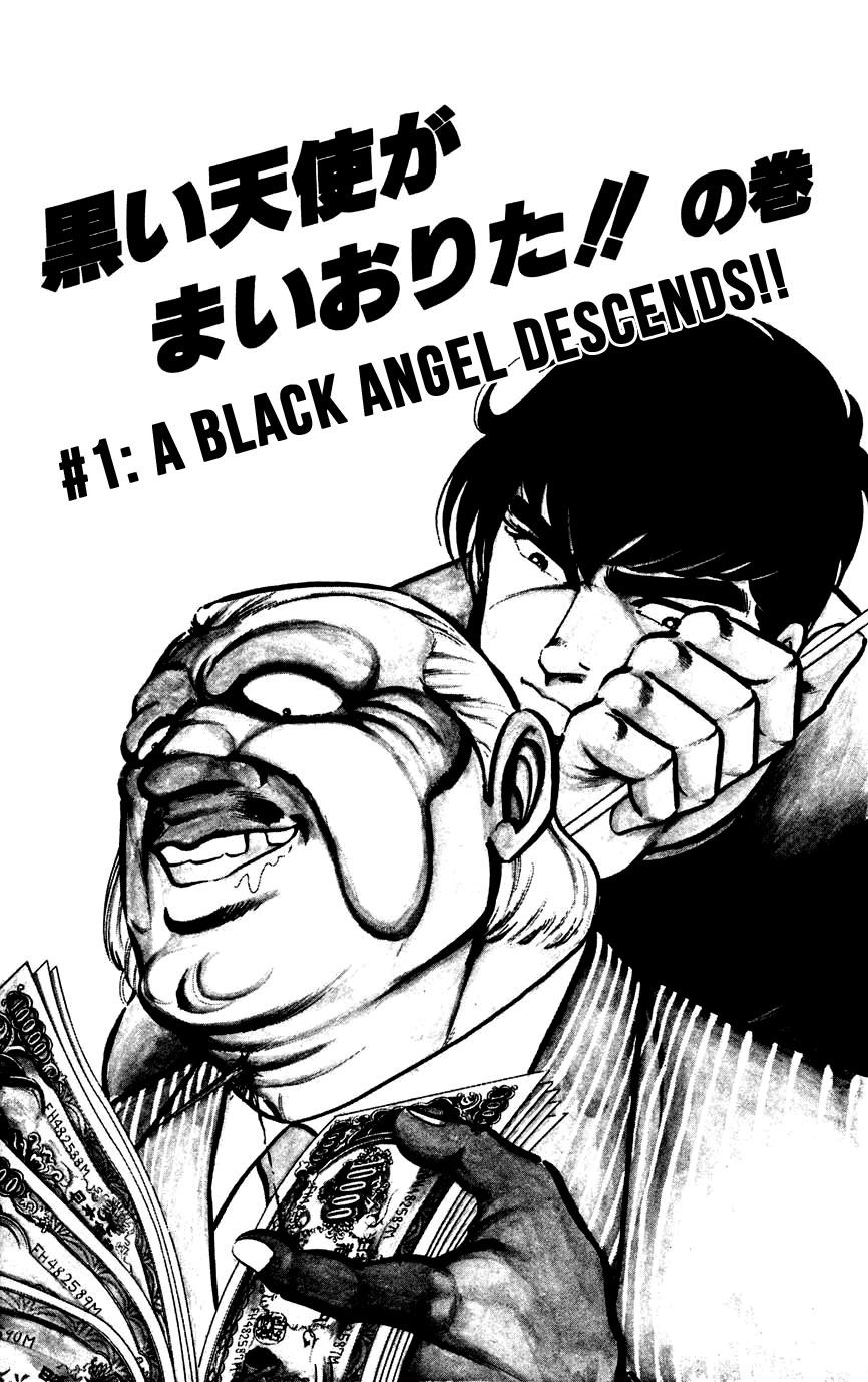 Black Angels Chapter 1 page 3 - Chapter 1 : A Black Angel Descends!!