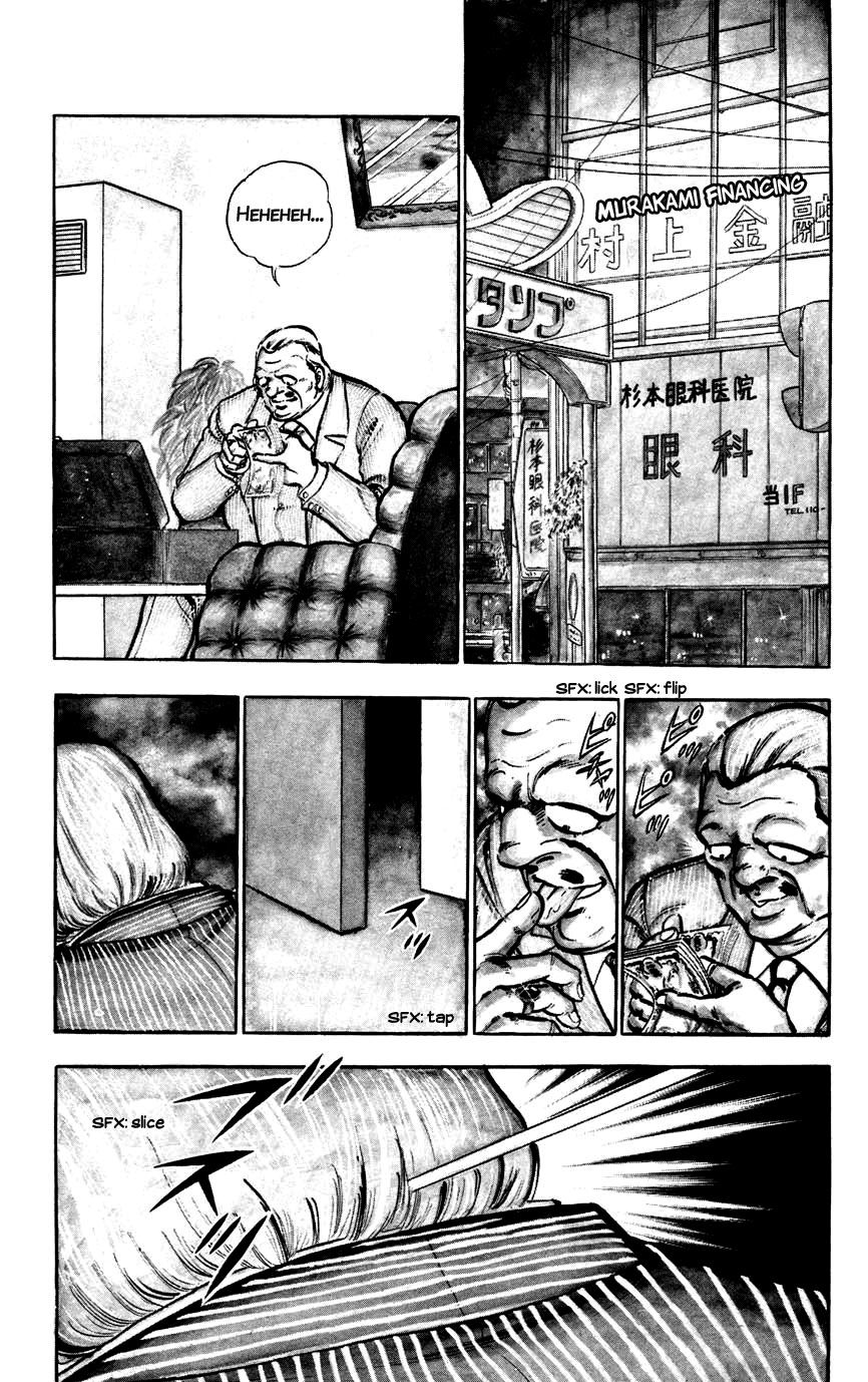 Black Angels Chapter 1 page 4 - Chapter 1 : A Black Angel Descends!!