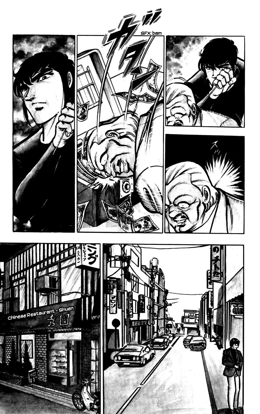Black Angels Chapter 1 page 5 - Chapter 1 : A Black Angel Descends!!